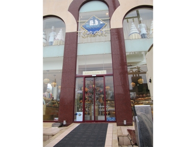 Caravel Patisserie