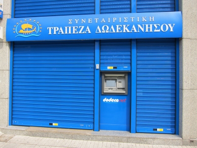 Bank of Dodecanese