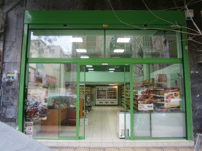 &Mu;&Iota;&Nu;&Iota; &Mu;&Alpha;&Rho;&Kappa;&Epsilon;&Tau;
